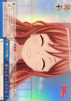 盛り上がってきたね[ホロ仕様]