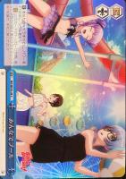 みんなでプール[ホロ仕様]