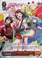 【ヴァイス】プロモ)通常仕様◇いつでもどこでもバンドリ!
