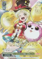 【ヴァイス】BDR)箔押し◇たくさんの人を笑顔に 弦巻こころ