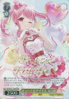 【ヴァイス】ＢＤＲ）箔押し◇キュートなアイドル　丸山彩