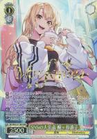 【ヴァイス】BDR)箔押し◇SNSの人気者 桐ヶ谷透子