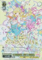 【ヴァイス】BDR)箔押し◇楽しいこと探し 弦巻こころ