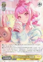 【ヴァイス】Ｎ◇日常のワンシーン　丸山彩