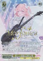 【ヴァイス】BDR)箔押し◇楽しい演奏 広町七深