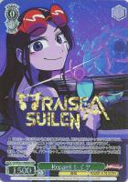 【ヴァイス】ＢＤＲ）箔押し◇Ｒｅｐａｉｎｔ　レイヤ