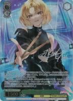 【ヴァイス】ＳＰ）サイン付◇心地良い場所　マスキング