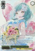 【ヴァイス】SP)サイン付◇不思議だから大好き 氷川日菜