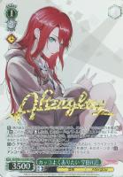 【ヴァイス】ＢＤＲ）箔押し◇カッコよくありたい　宇田川巴