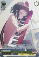 【ヴァイス】SP)サイン付◇ずっと一緒に 羽沢つぐみ