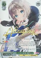 【ヴァイス】BDR)箔押し◇継続してきた演奏 青葉モカ