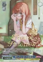 【ヴァイス】BDR)箔押し◇飾らない姿 大和麻弥