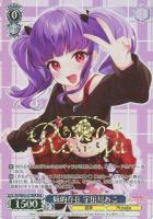 【ヴァイス】BDR)箔押し◇妹的存在 宇田川あこ