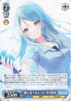 商品検索(並び順：商品コード)/ カード通販 | トレコロ - トレカ