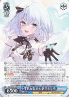 カードを買う/ヴァイスシュヴァルツ/2023年度作品/プレミアム