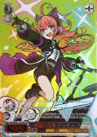 【ヴァイス】ＳＰ）サイン付◇最強の音楽　チュチュ