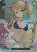 【ヴァイス】ＳＰ）サイン付◇水辺の休憩所