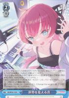 ガールズバンドパーティ バンドリ 缶バッジvol.4 キラキラver