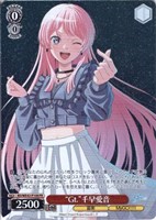 カードを売る/ヴァイスシュヴァルツ/2023年度作品/BanG Dream