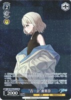 【ヴァイス】PR◇“音一会”要楽奈