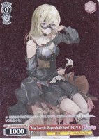 【ヴァイス】PR◇“Mas?uerade Rhapsody Re?uest”ドロリス