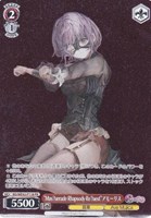 【ヴァイス】PR◇“Mas?uerade Rhapsody Re?uest”アモーリス