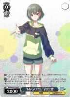 商品検索(並び順：価格(高い順))/ カード通販 | トレコロ