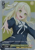 【ヴァイス】PR◇“Winter Fashion”弦巻こころ