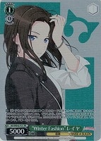 【ヴァイス】PR◇“Winter Fashion”レイヤ