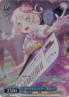 【ヴァイス】PR◇“ホワイトフェアリー”若宮イヴ