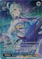 【ヴァイス】PR◇“二人で過ごす七夕”氷川紗夜