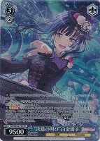 商品検索(並び順:発売日+商品名)/ カード通販 | トレコロ 商品検索(並び順:発売日+商品名)/ カード通販 | トレコロ