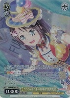 【ヴァイス】PR◇“ここがあたしの居場所”奥沢美咲