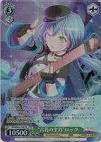 【ヴァイス】PR◇“六花の全力”ロック