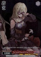 【ヴァイス】PR◇“Mas?uerade Rhapsody Re?uest”ドロリス