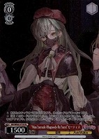 【ヴァイス】PR◇“Mas?uerade Rhapsody Re?uest”モーティス