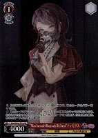 【ヴァイス】PR◇“Mas?uerade Rhapsody Re?uest”ティモリス