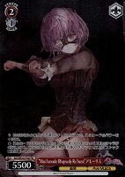 【ヴァイス】PR◇“Mas?uerade Rhapsody Re?uest”アモーリス