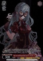 【ヴァイス】PR◇“Mas?uerade Rhapsody Re?uest”オブリビオニス