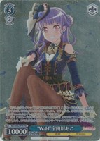 カードを売る/ヴァイスシュヴァルツ/2023年度作品/プレミアム
