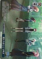 【ヴァイス】RRR◇僕たちはここで叫ぶ