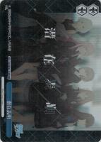 【ヴァイス】RRR◇潜在表明