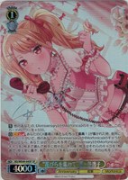 【ヴァイス】SP)サイン付◇“花びらを集めて”桐ヶ谷透子
