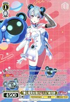【ヴァイス】BDR)キラ仕様◇“夢と現実を飛び越える”峰月律