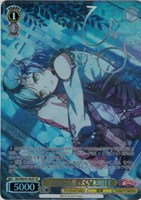 【ヴァイス】SP)サイン付◇“あたしたち崖っぷち”氷川日菜
