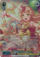 【ヴァイス】SP)サイン付◇“幼馴染は留学生”弦巻こころ