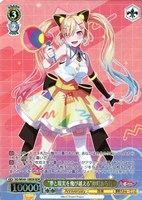 【ヴァイス】BDR)キラ仕様◇“夢と現実を飛び越える”仲町あられ