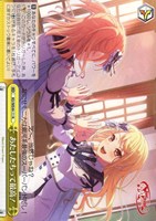 【ヴァイス】N◇あたしたちって最高!