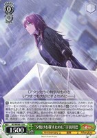 新弾一覧！（ヴァイスシュヴァルツ）: カードを買う(並び順
