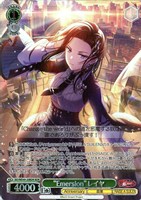 【ヴァイス】BDR)キラ仕様◇“Emersion”レイヤ